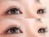 【4週間以内のリピーター様】■フラットマット、バインド、Wフラットリペア☆