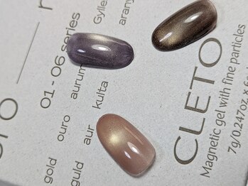 ヴィスターネイル 赤坂店(Vistar nail)/