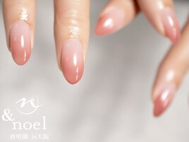 オフィスピンクグラデーション