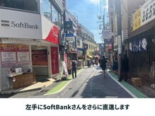 ココチ 下北沢(COCOCHI)/