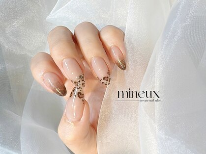 ミニュー(mineux)の写真