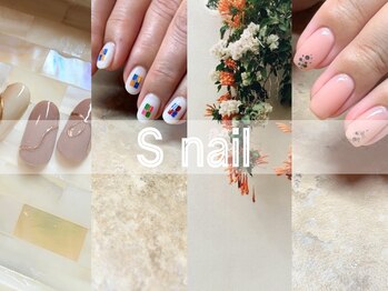 エスネイル(Snail)