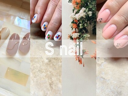 エスネイル(Snail)の写真