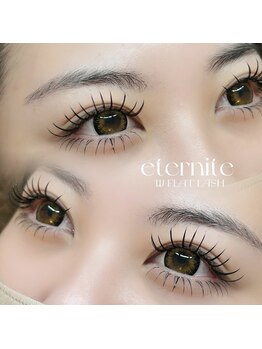 エテルニテ(eternite)/