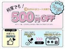 アイテム 阪急高槻店(eyetem)