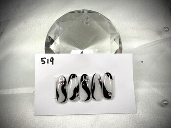 はあとねいる 高知はりまや店/Okada指名限定デザイン