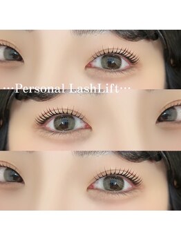 レアファーストなかもず【まつ毛パーマ/パリジェンヌ/マツエク】【4月下旬～(予定）】/レアファースト