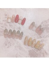 ベルメール(belle mer)