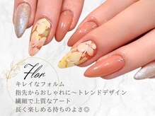 フロール 上大岡(Flor)の雰囲気（定額プラン/フィルイン/パラジェル取り扱い*　【Flor_上大岡】　）