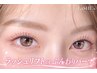 【リピーター様】次世代ラッシュリフトorふんわりまつげパーマ￥4500