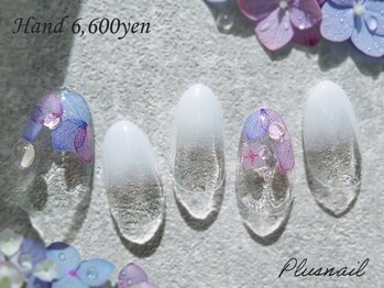 (3438)水滴×紫陽花の梅雨ネイル