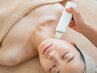 【40代からのたるみ毛穴ケア】究極エイジング毛穴ケア◎(80分)￥11,000