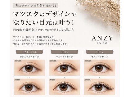 アンジー 浦添店(ANZY)の写真