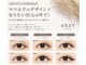 アンジー 浦添店(ANZY)の写真