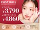 ファストネイル 広島駅前店(FAST NAIL)の写真