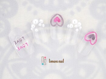 リモアネイル(limore nail)/ハート☆