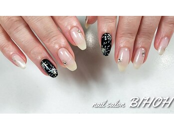 ネイルサロン ビホー/花火