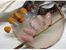 ネイルサロン アージュ(Nail Salon A jyu)/チェックネイル/雪の結晶ネイル