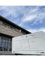 スリープイン 宇都宮西川田店(Sleep in) Sleep inは7LOOKScreo店の2階にあり、駐車場は共同となります。