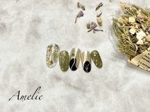 アメリ(Amelie)/ミラー/ラメ/ワンカラー