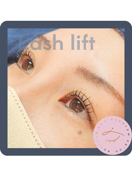 アイアンドアイ(ai&ai)/