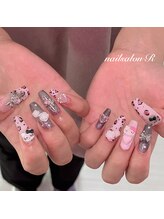 アール(R)/レオパード