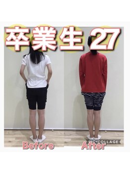 スタジオゼロ(studio0)/卒業生27 10代 女性