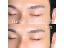 エムブロウ 福岡天神店(M brow)の雰囲気（【メンズアイブロウも人気】イケメン眉毛で第一印象に差がつく♪）