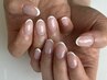 Hand｜フレンチ【初回他店オフ無料】9,000円→7,200円