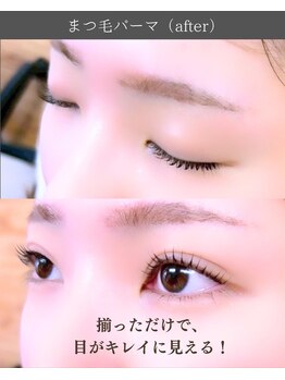 スパイス 野田阪神店(Spice)/まつげパーマ