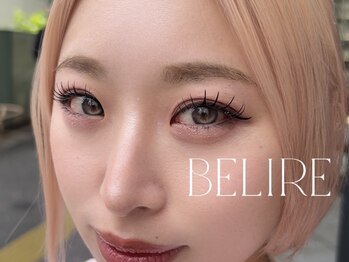 ベリール(Belire)/アンドヘルシーフラットラッシュ