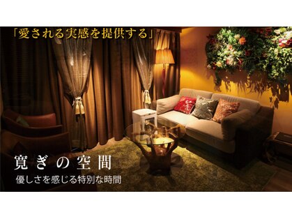 ムートンスパ(MOUTON SPA)の写真