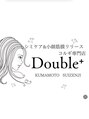 ダブルプラス(Double+)/yuka