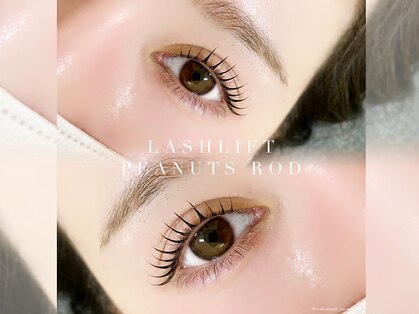 スウィートラッシュ(Sweet Lash)の写真
