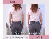 美容整体サロン ココボディ(COCOBODY)の雰囲気（結果重視の姿勢造美矯正《肩こり/ボディメイク/小顔》同時に叶う）