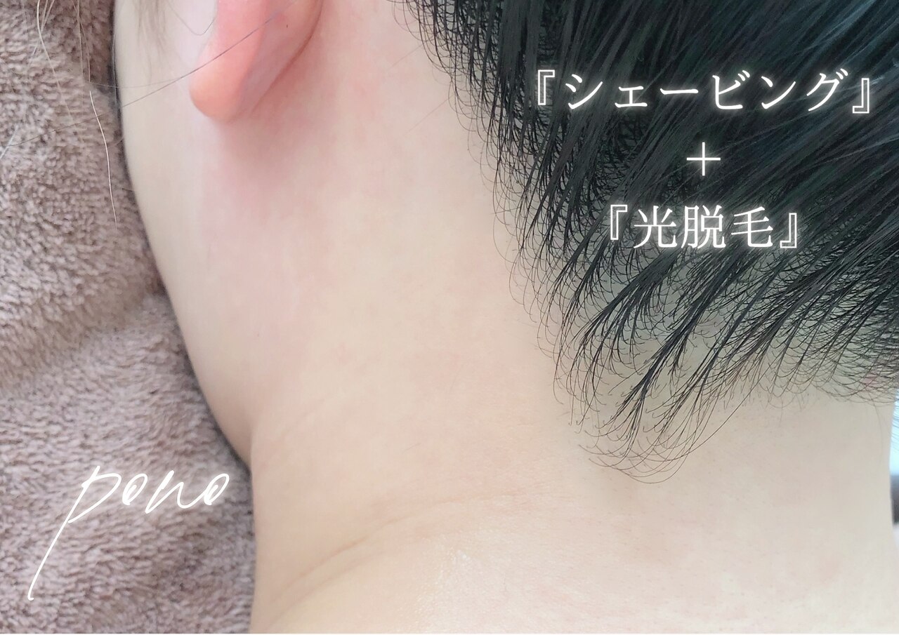 ❤脱毛先進国イギリス設計♪❤エステサロン級の安心安全な脱毛を手軽にご自宅で❤ ❤脱毛先進国イギリス設計♪❤エステサロン級の安心安全な脱毛を手軽に