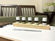 美容整体 ネギ(negi)の雰囲気（飛騨高山の森から届く香り(yuica)を、お体に合わせて選定します）