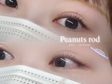 トータルビューティー ララ(Total Beauty RARA)/まつ毛パーマ￥3980