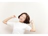 今一番人気！【基本整体ロングコース】疲れや痛みが限界の方/重点的施術希望