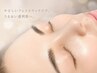 《顔立ちが整う》眉スタイリング＋ラッシュリフト＋部分wax★18,700→15,000