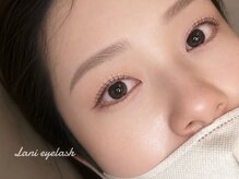 ラニ 銀座(Lani)の雰囲気（大人女性のまつげと眉毛ケア◎[京橋/まつげパーマ/眉毛]）