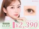 ルモワ 梅田茶屋町店(Lu more)の写真