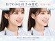 ダンブランシュサンダ(dents Blanches SANDA)の写真