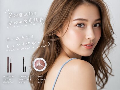 ディーエル ビューティー 新宿店(DL BEAUTY)の写真