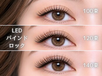 ラシル 四日市店(racil)の写真/【バインドロック￥8,100～】少ないまつ毛もぱっちり可愛く！LEDダブルフラットで理想の濃さへ☆
