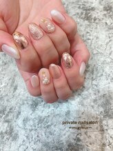 プライベート ネイルサロン マーマ(murmur)/クリスマスネイル