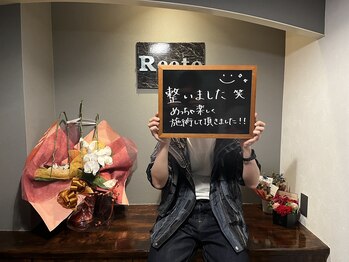 リエート(Reeto)/メンズ脱毛