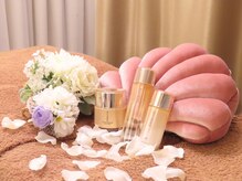 メナードフェイシャルサロン 札幌駅西口店/ベッド