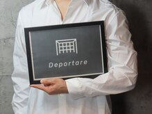 デポルターレ(Deportare)