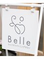 ベル(Belle)/星山